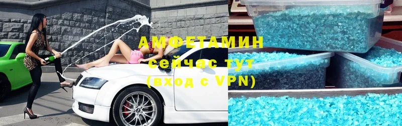 Amphetamine Premium  Ногинск 